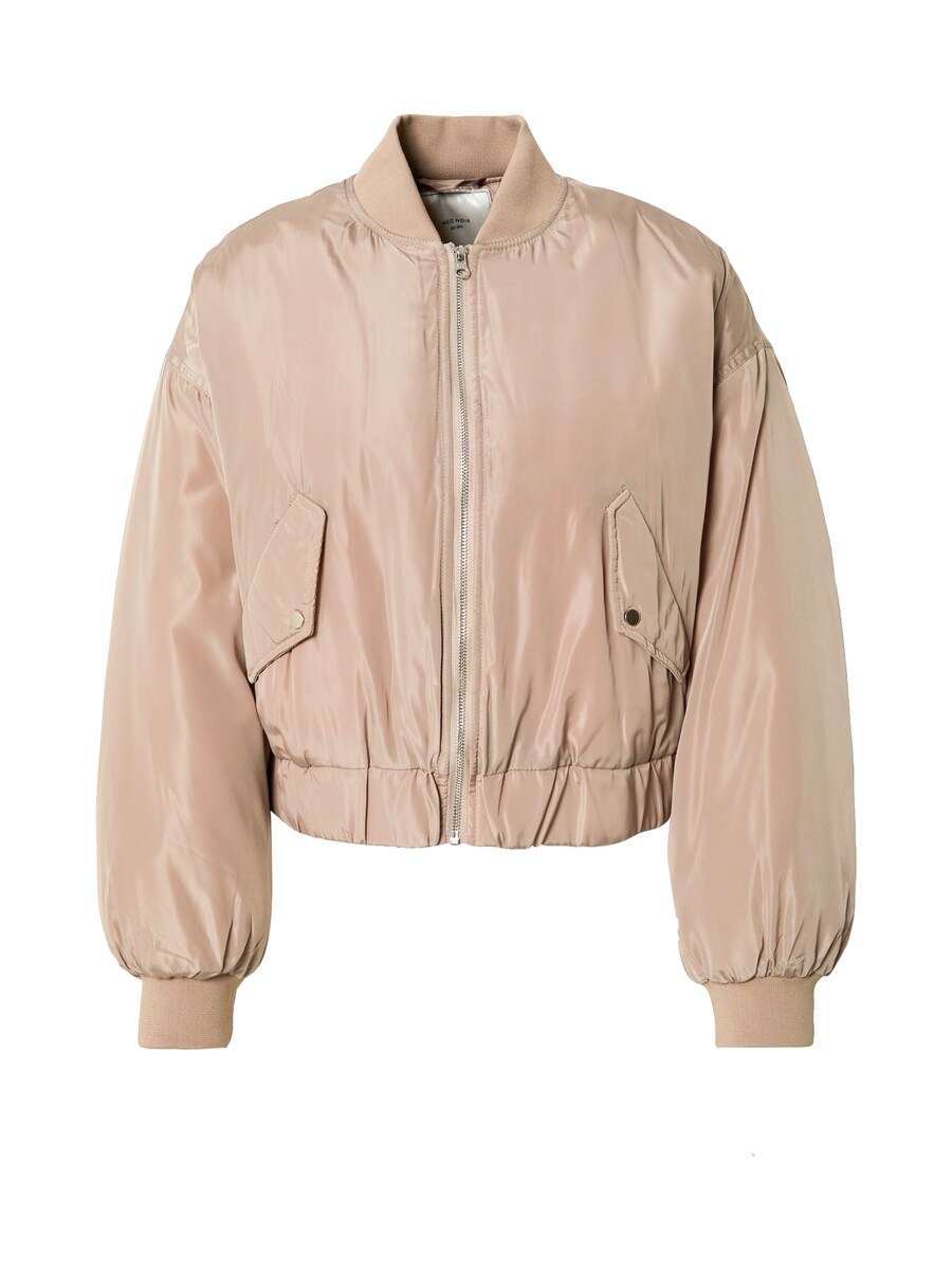 Межсезонная куртка Neo Noir Nadja, коричневый
Межсезонная куртка Neo Noir Nadja, коричневый