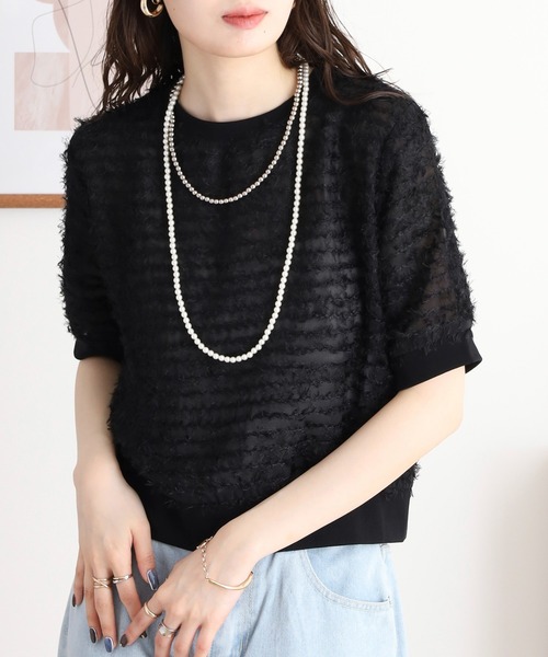 Футболка с коротким рукавом, прозрачная бахрома A.N.L, черный
Футболка с коротким рукавом, прозрачная бахрома A.N.L, черный