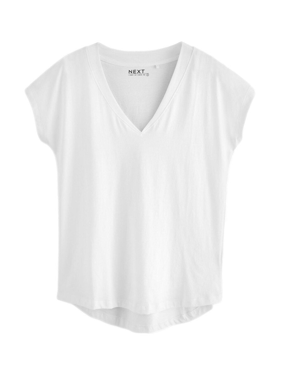 Рубашка Next, белый
Рубашка Next, белый