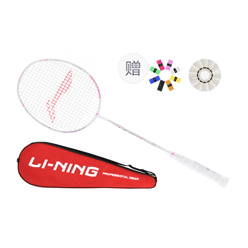 LINING HC1200 Full Carbon бадминтонная ракетка Control Type All around Defense Entry level 675mm 4U/G6 White
LINING HC1200 Full Carbon бадминтонная ракетка Control Type All around Defense Entry level 675mm 4U/G6 White