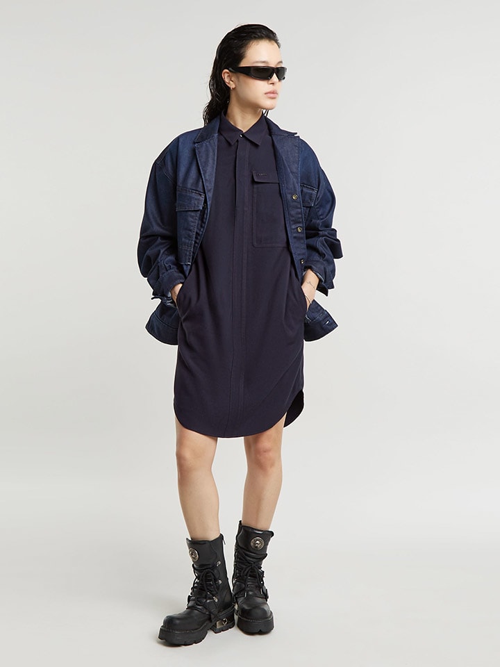 Платье до колена G-Star, темно-синий
Платье до колена G-Star, темно-синий