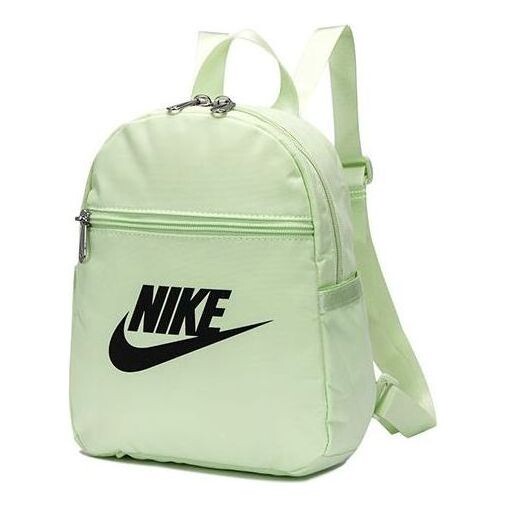 Сумка sportswear futura 365 mini backpack 'light green' Nike, зеленый
Сумка sportswear futura 365 mini backpack 'light green' Nike, зеленый