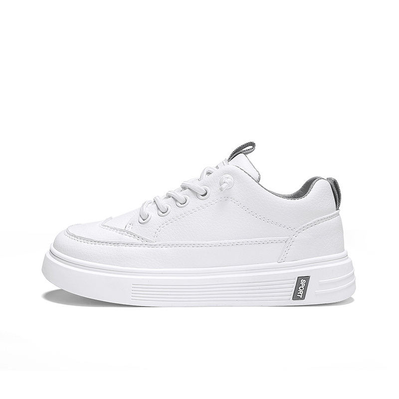 Износостойкие амортизирующие легкие повседневные детские кроссовки Kids' ADOONGA, белый/серый 
Износостойкие амортизирующие легкие повседневные детские кроссовки Kids' ADOONGA, белый/серый