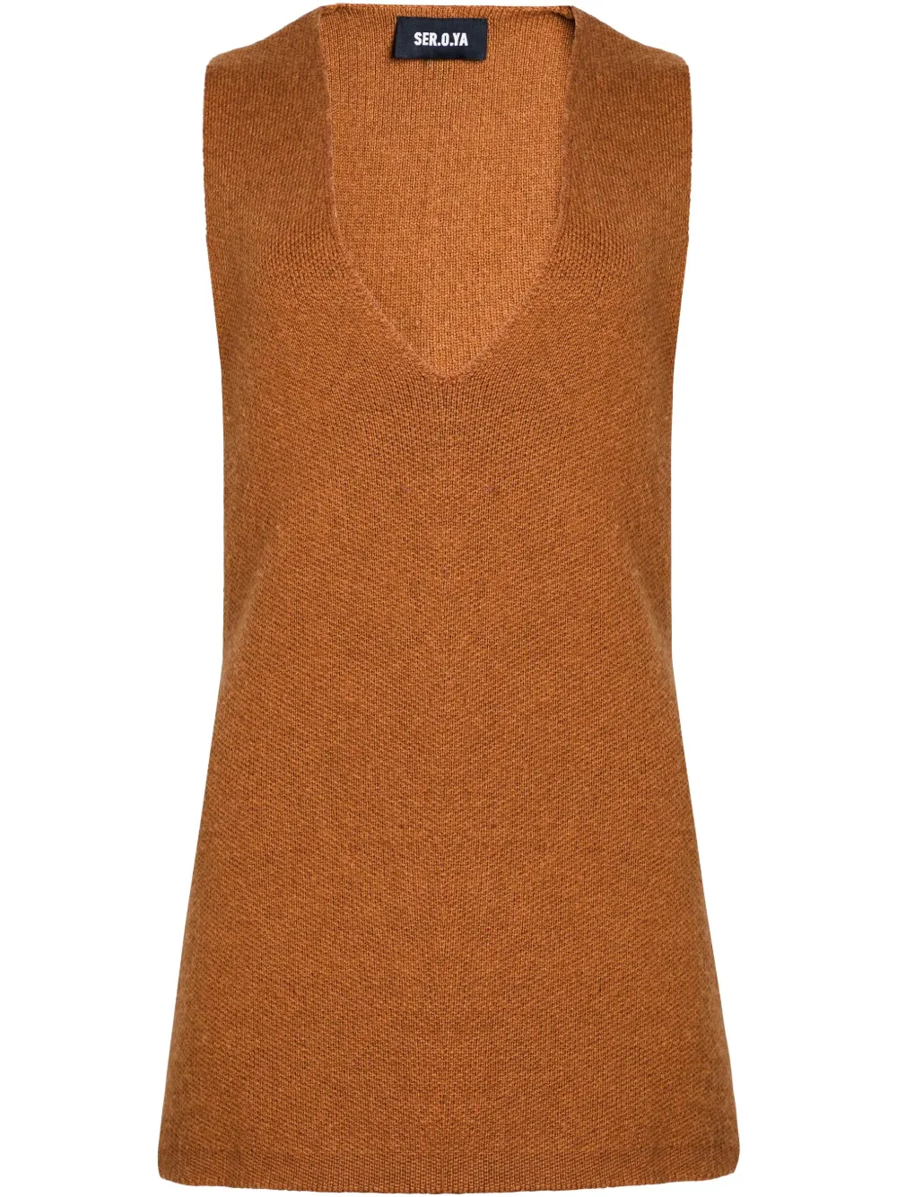 Топ Honey SER.O.YA, коричневый
Топ Honey SER.O.YA, коричневый