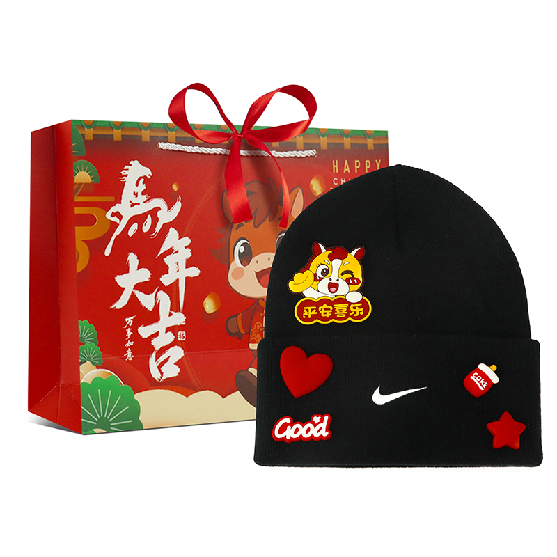 Шапка-бини унисекс Nike, peaceful joy
Шапка-бини унисекс Nike, peaceful joy