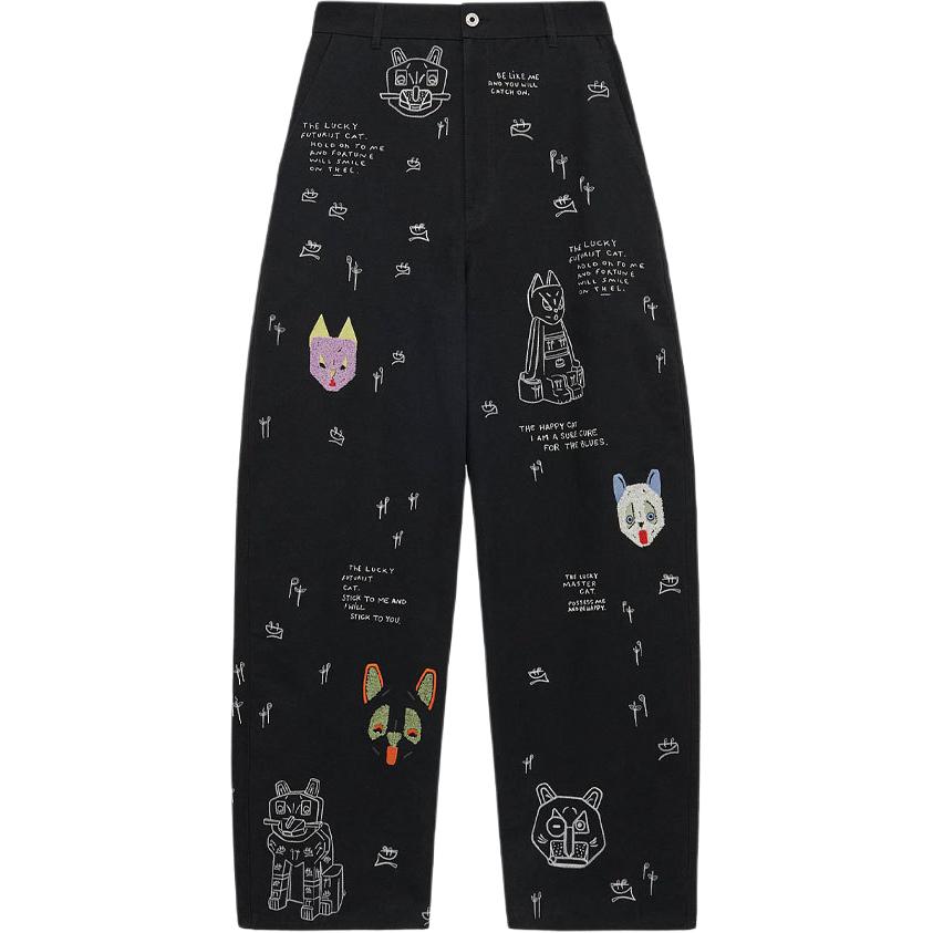 Брюки Louis Wain SS26 Casual LOEWE, черный
Брюки Louis Wain SS26 Casual LOEWE, черный