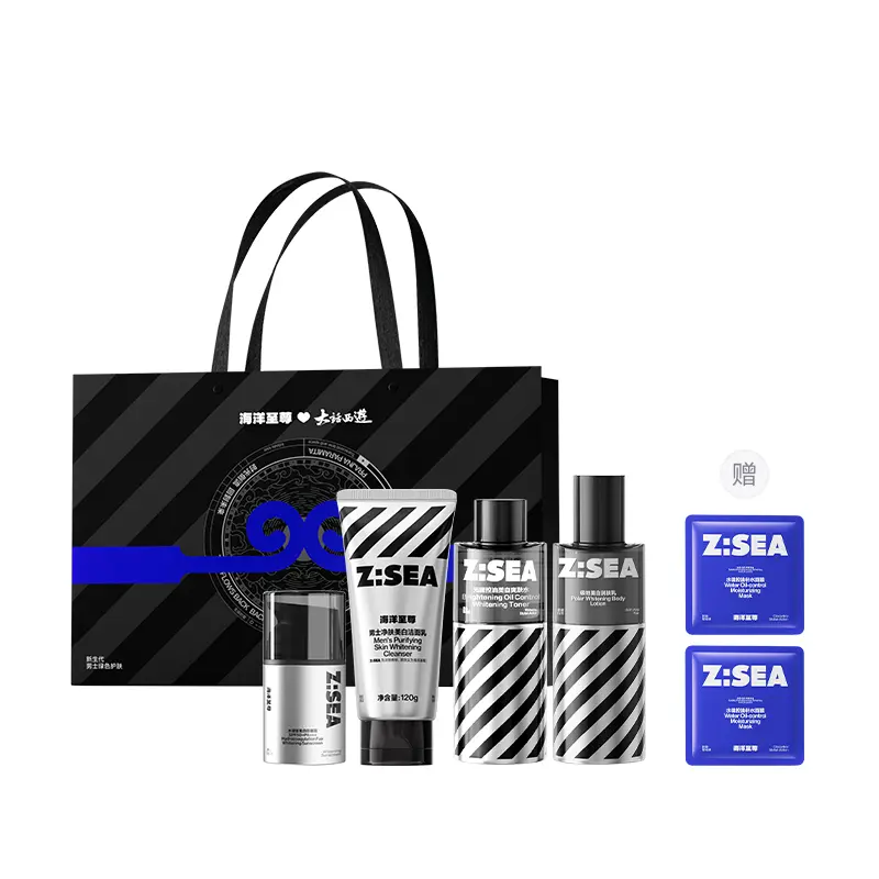 Наборы для ухода за кожей для мужчин HAIYANGZHIZUN
Наборы для ухода за кожей для мужчин HAIYANGZHIZUN