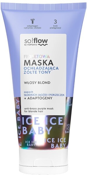 So!flow, Фиолетовая охлаждающая маска для светлых волос желтых тонов, 200 мл
So!flow, Фиолетовая охлаждающая маска для светлых волос желтых тонов, 200 мл