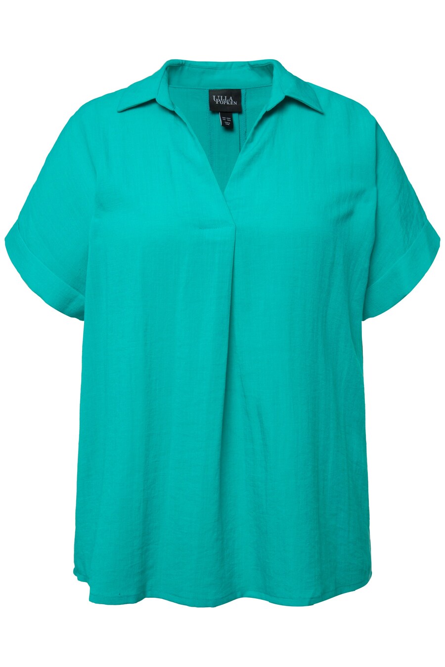 Блуза Ulla Popken, изумрудный
Блуза Ulla Popken, изумрудный
