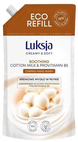 Жидкое мыло с хлопковым молоком и провитамином B5 Luksja Creamy & Soft, 900 мл
Жидкое мыло с хлопковым молоком и провитамином B5 Luksja Creamy & Soft, 900 мл