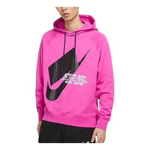 Толстовка Nike AS Men's Nike Sportswear Nike Sportswear PO SB Skateboard ACTIVE FUCHSIA, красный
Толстовка Nike AS Men's Nike Sportswear Nike Sportswear PO SB Skateboard ACTIVE FUCHSIA, красный