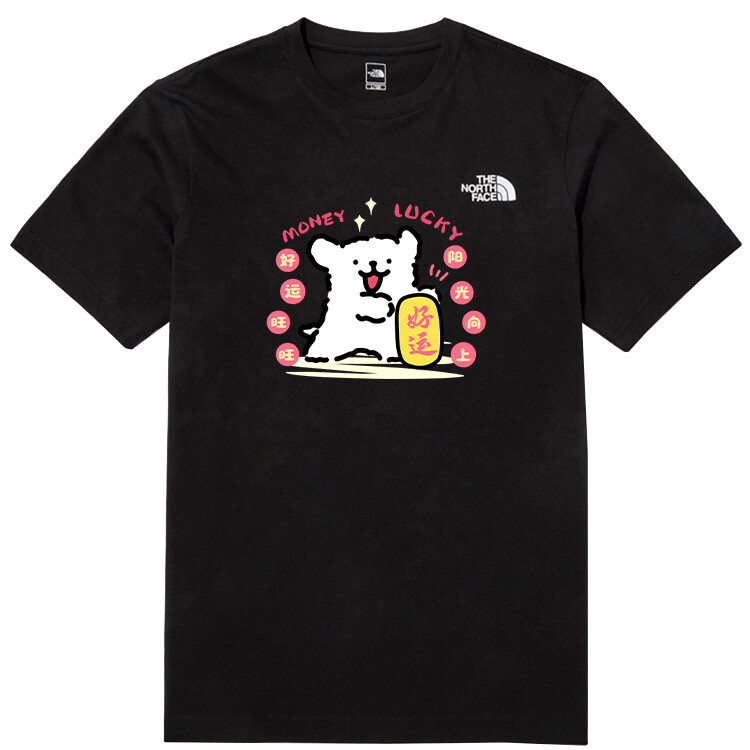 Футболка унисекс черная The North Face, черный
Футболка унисекс черная The North Face, черный