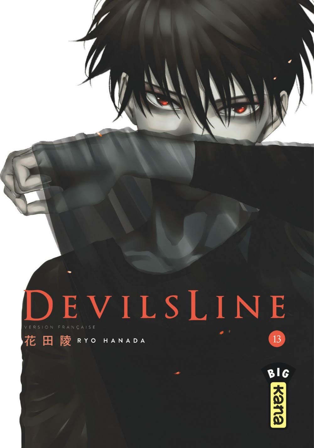 DevilsLine - Tome 13 (KANA)
DevilsLine - Tome 13 (KANA)