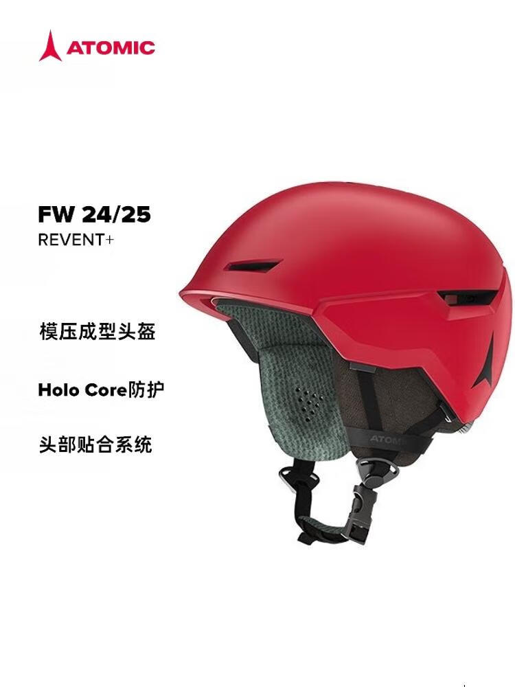 Atomic Горнолыжный шлем 2425 с защитой от ударов серия REVEN, красный, размер L
Atomic Горнолыжный шлем 2425 с защитой от ударов серия REVEN, красный, размер L