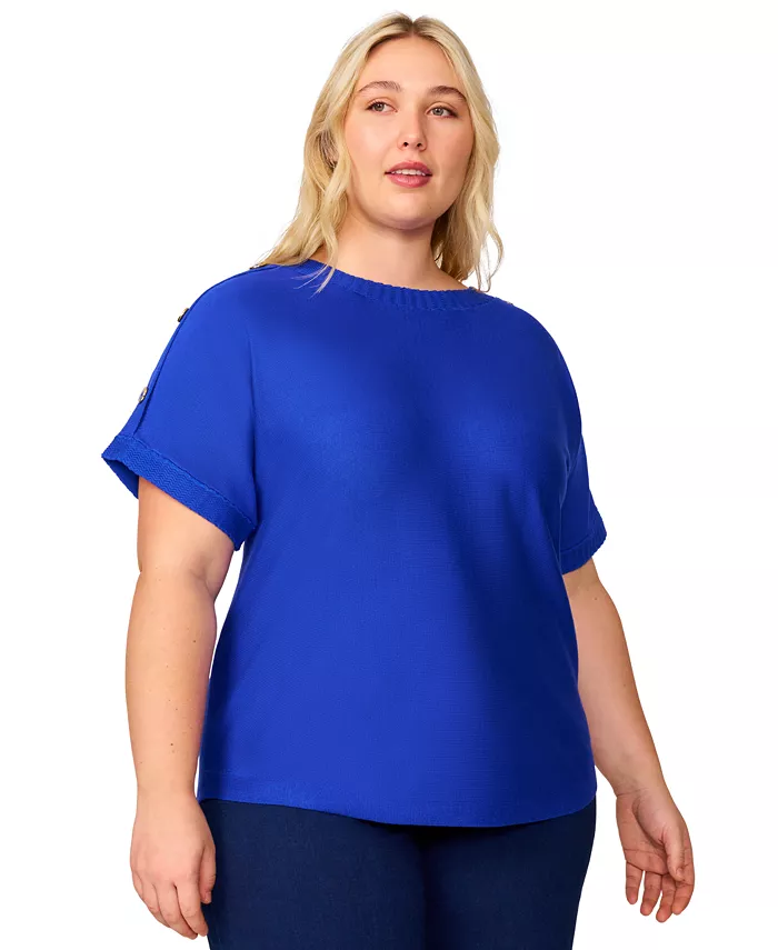 Свитер с кокеткой на пуговицах и зигзагообразной отделкой больших размеров Melissa Paige, синий
Свитер с кокеткой на пуговицах и зигзагообразной отделкой больших размеров Melissa Paige, синий