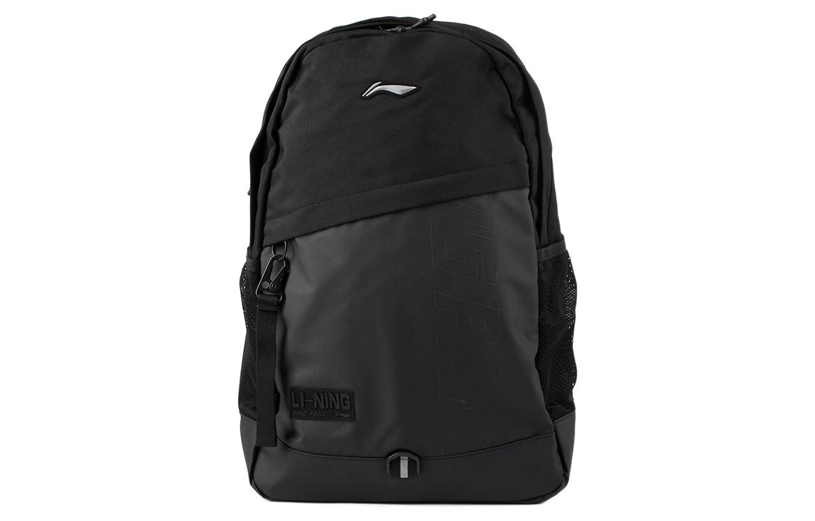 Полиэстеровый рюкзак обычный унисекс черный LINING, черный
Полиэстеровый рюкзак обычный унисекс черный LINING, черный