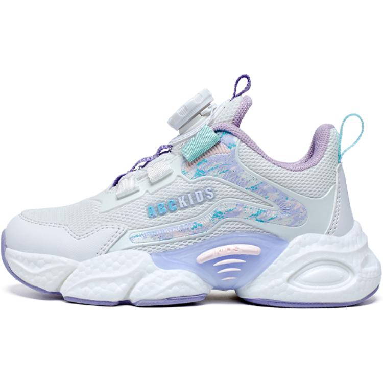 Детская повседневная обувь для детей ABC KIDS, фиолетовый/аквамарин
Детская повседневная обувь для детей ABC KIDS, фиолетовый/аквамарин