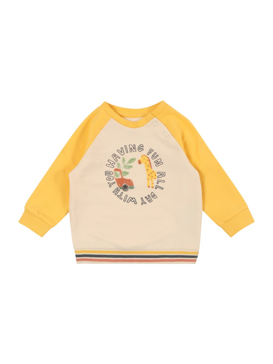 Толстовка s.Oliver, желтый
Толстовка s.Oliver, желтый