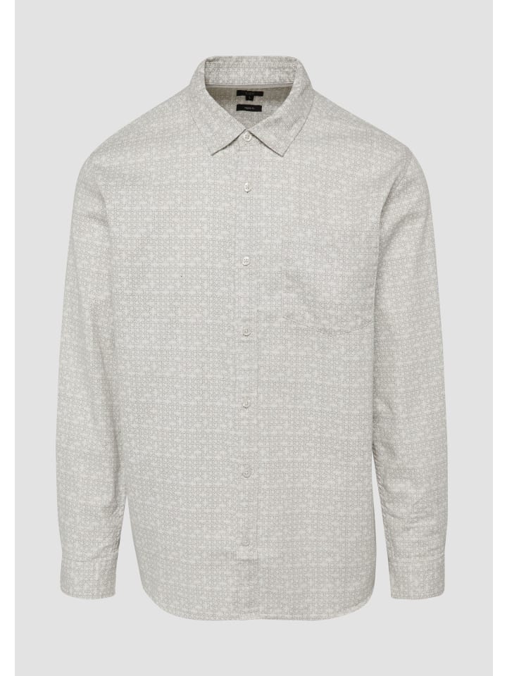 Рубашка в цвете 05A0_бежевый QS
Рубашка в цвете 05A0_бежевый QS