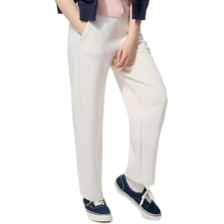 UNIQLO Kids' Bottom Ivory Kids'
UNIQLO Kids' Bottom Ivory Kids'