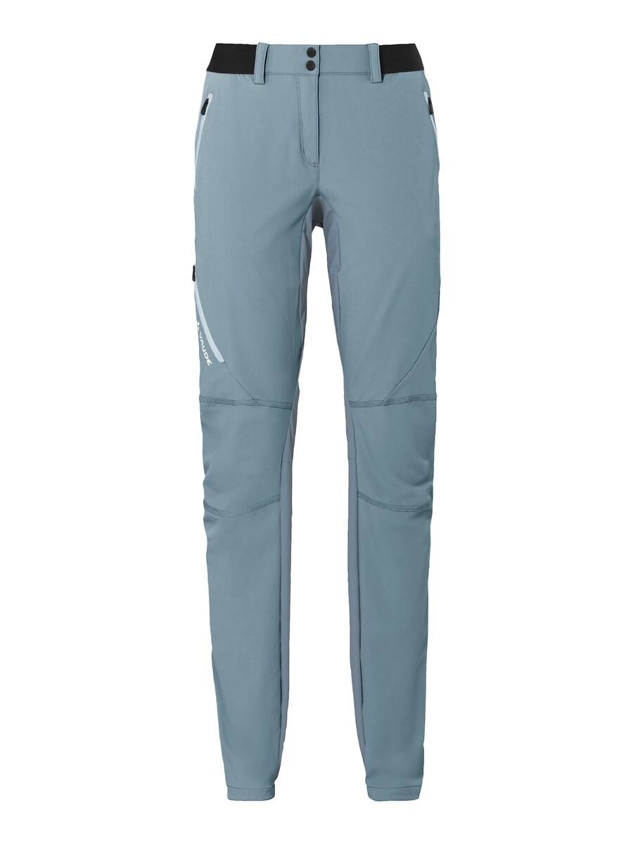 Обычные брюки для активного отдыха VAUDE Scopi II, цвет Opal
Обычные брюки для активного отдыха VAUDE Scopi II, цвет Opal