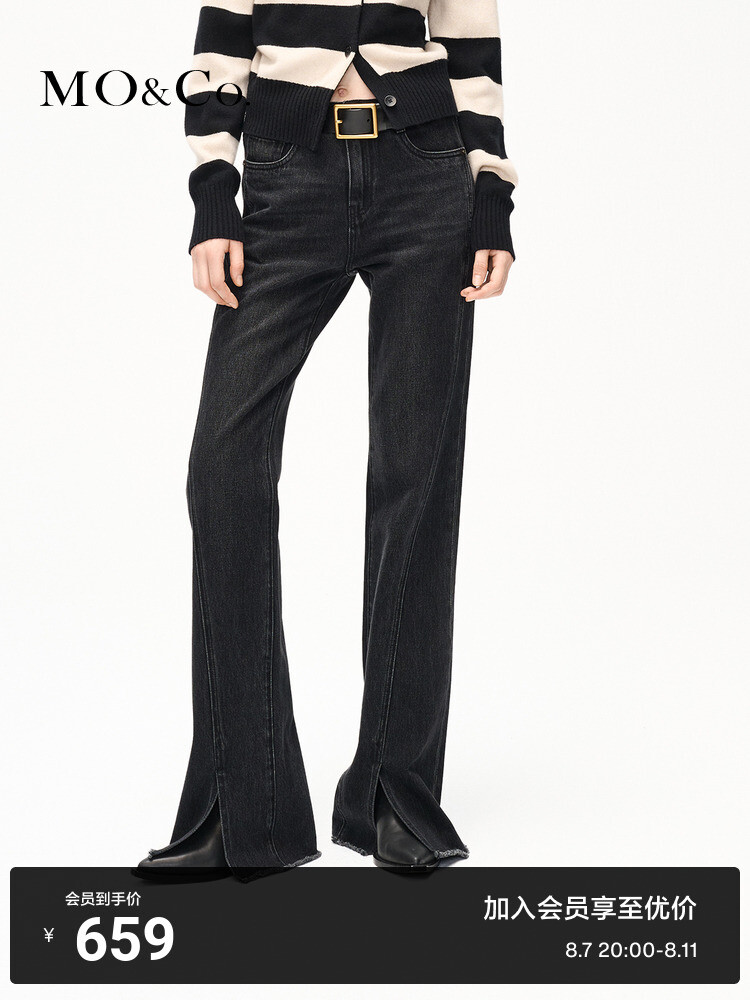 Расклешенные джинсы Moco с высокой талией и разрезом, черный
Расклешенные джинсы Moco с высокой талией и разрезом, черный