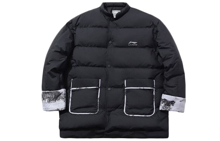 Пуховик мужской черный Lining, черный
Пуховик мужской черный Lining, черный