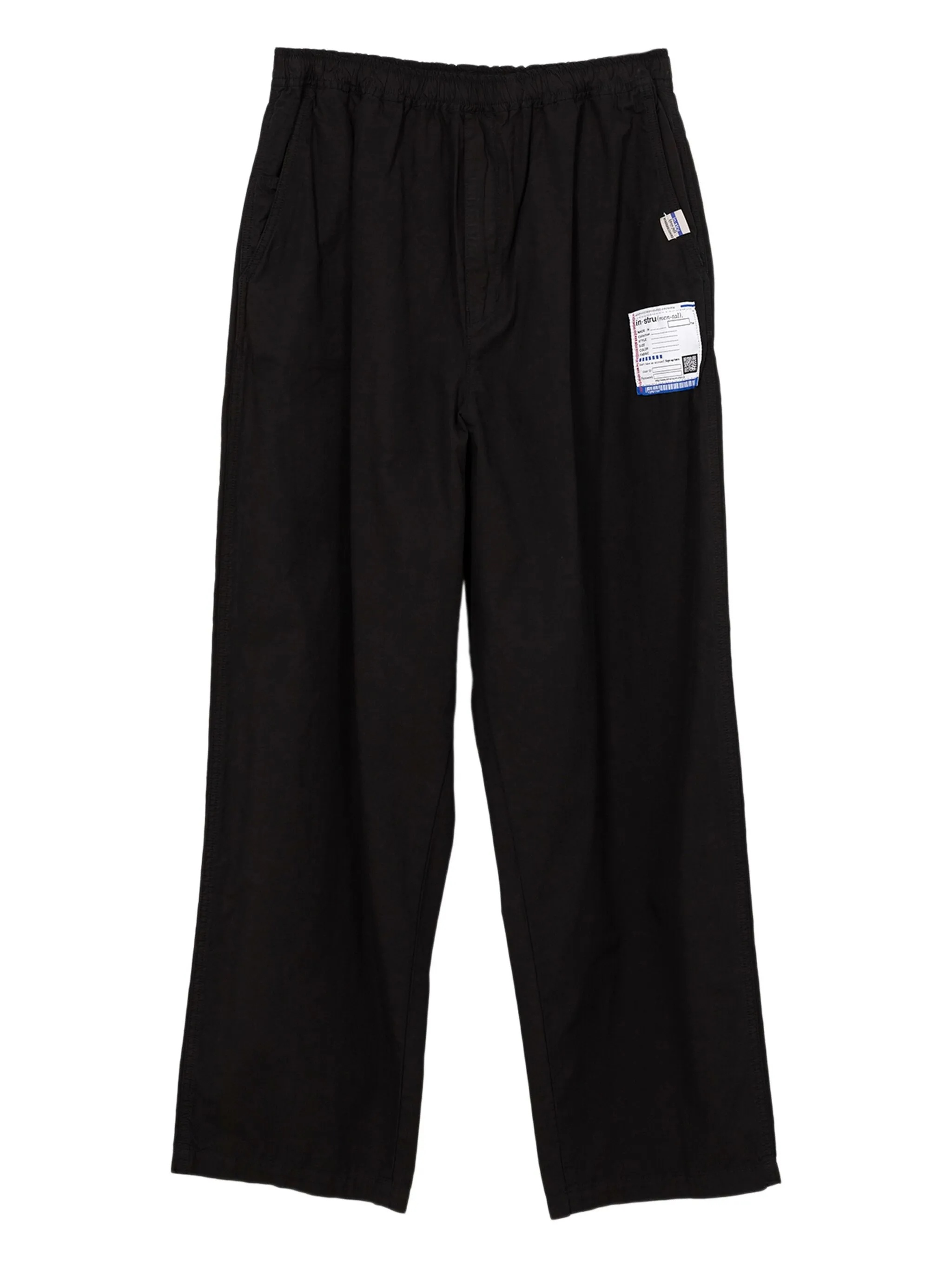 Брюки Light Oxford Easy In・Stru(Men-Tal)., черный
Брюки Light Oxford Easy In・Stru(Men-Tal)., черный