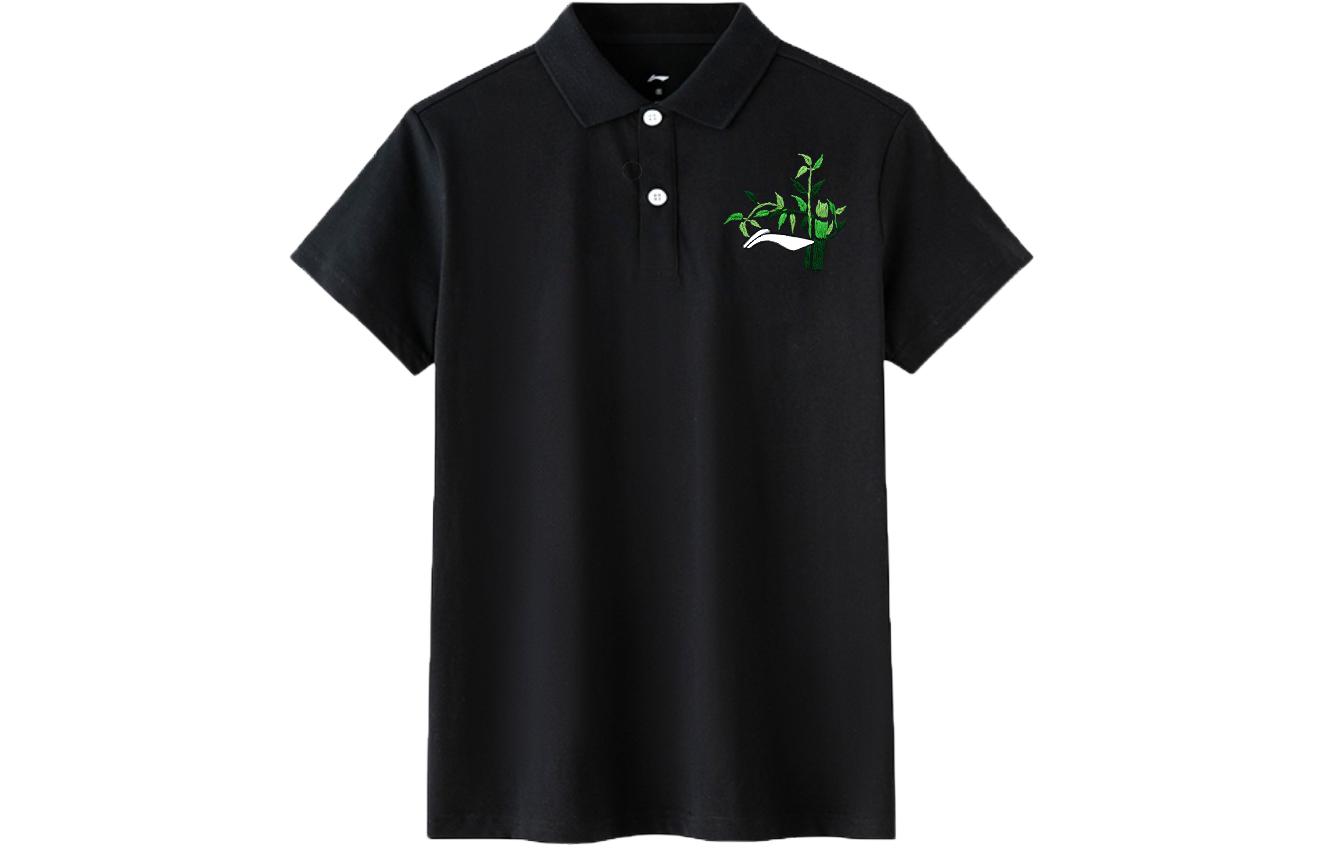 Футболка для настольного тенниса мужская LINING, черный
Футболка для настольного тенниса мужская LINING, черный