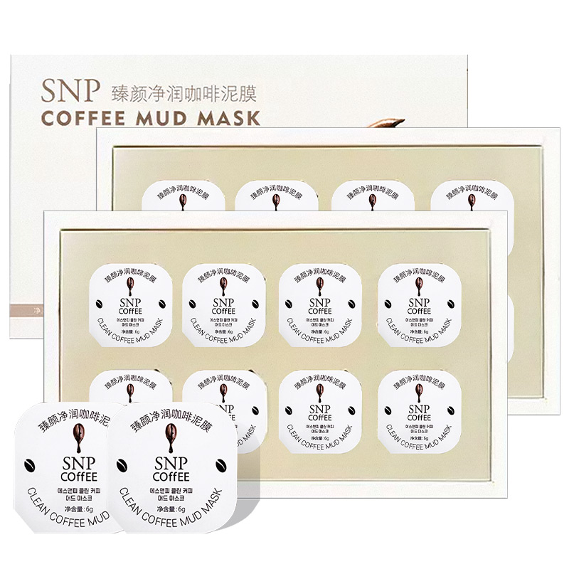 Унисекс маска для лица SNP
Унисекс маска для лица SNP