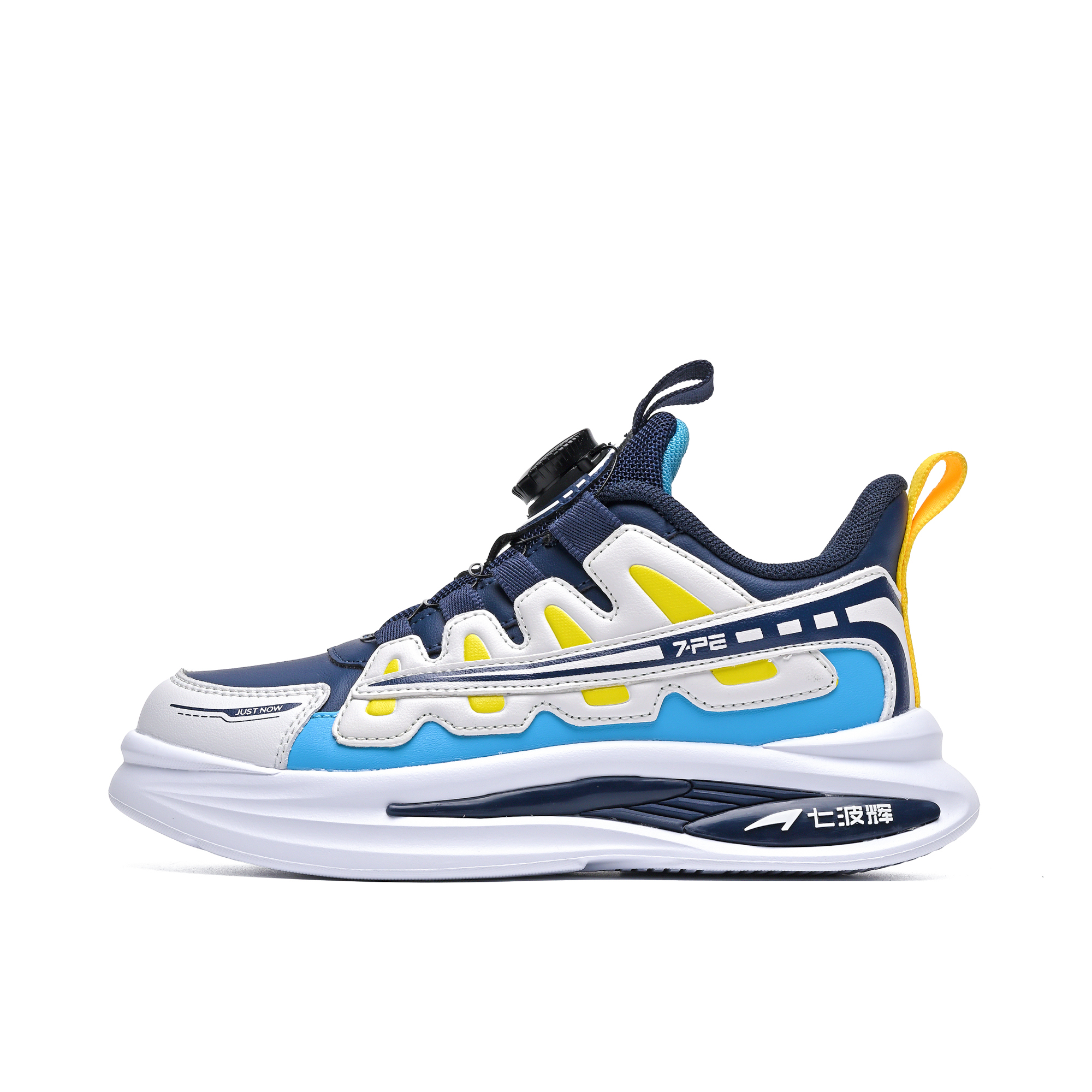 Детская повседневная обувь для детей 7-PE, белый/темно-синий/желтый
Детская повседневная обувь для детей 7-PE, белый/темно-синий/желтый