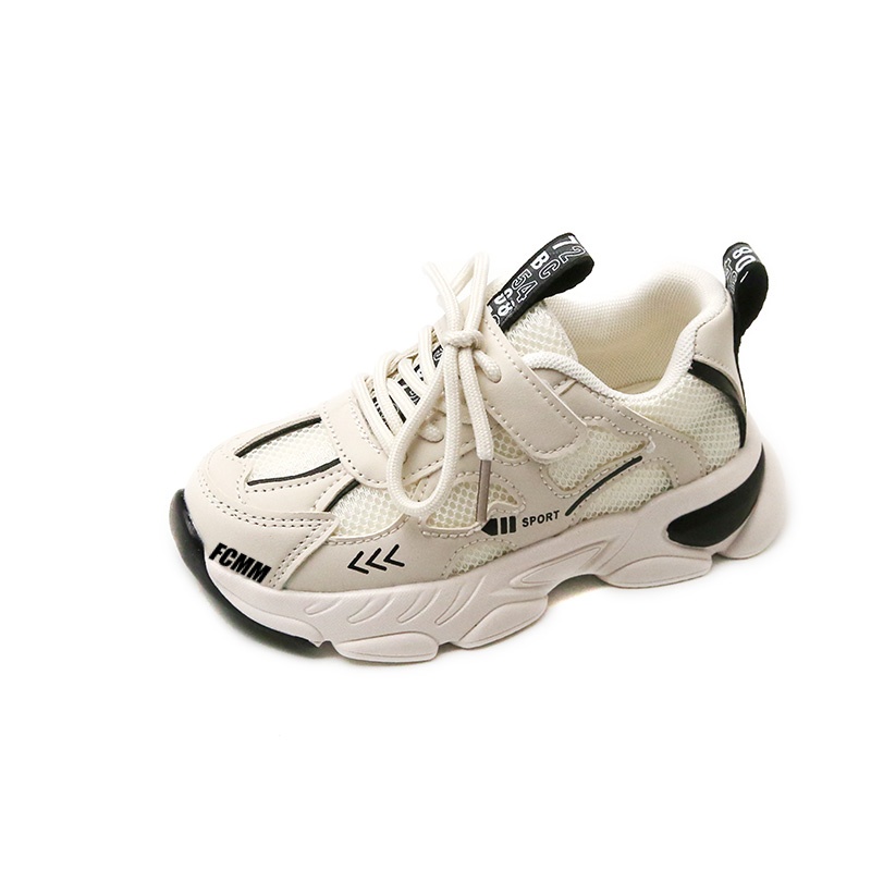 Детские кроссовки для бега FCMM, черный
Детские кроссовки для бега FCMM, черный