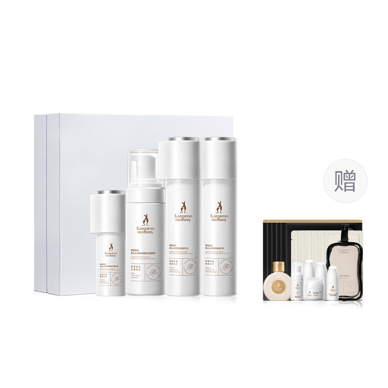 Наборы для ухода за кожей успокаивающий увлажняющий и питательный крем Kangaroo Mommy
Наборы для ухода за кожей успокаивающий увлажняющий и питательный крем Kangaroo Mommy