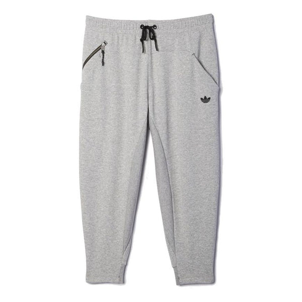 Спортивные штаны adidas originals Athleisure Casual Sports Knit Cropped Pants Gray, серый
Спортивные штаны adidas originals Athleisure Casual Sports Knit Cropped Pants Gray, серый