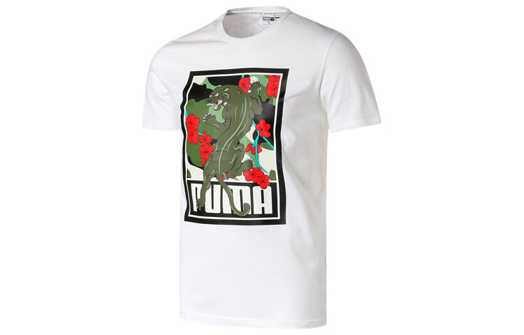 Футболка мужская Puma, белый
Футболка мужская Puma, белый