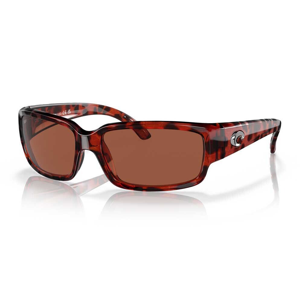 Солнцезащитные очки Costa Caballito Polarized, золотой
Солнцезащитные очки Costa Caballito Polarized, золотой