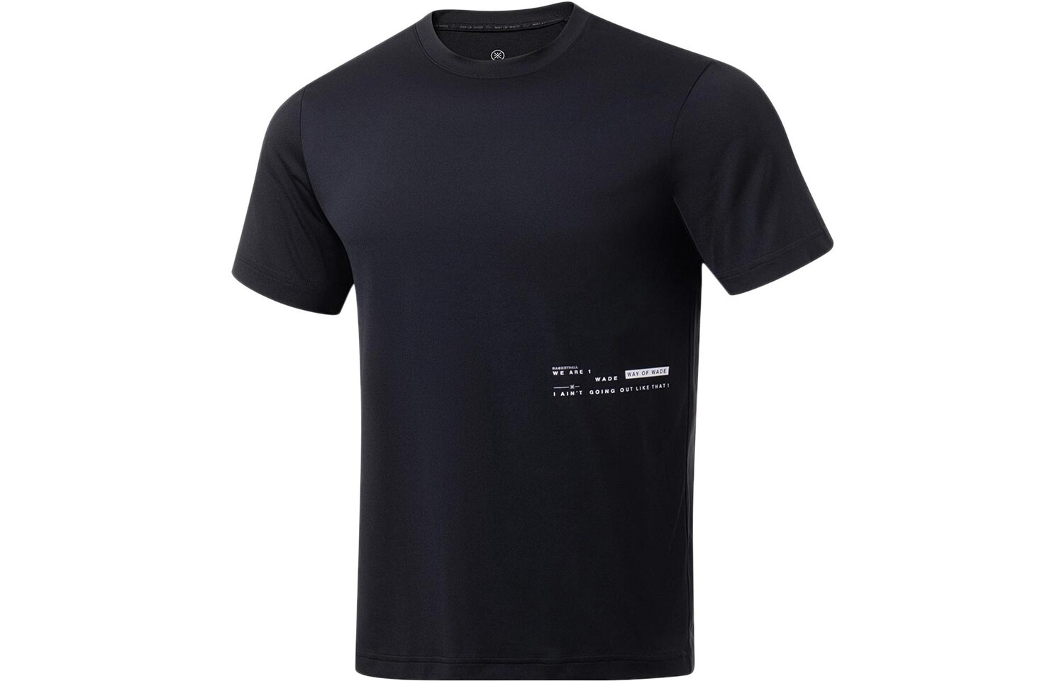 Футболка Wade Collection мужская черная Lining, черный
Футболка Wade Collection мужская черная Lining, черный