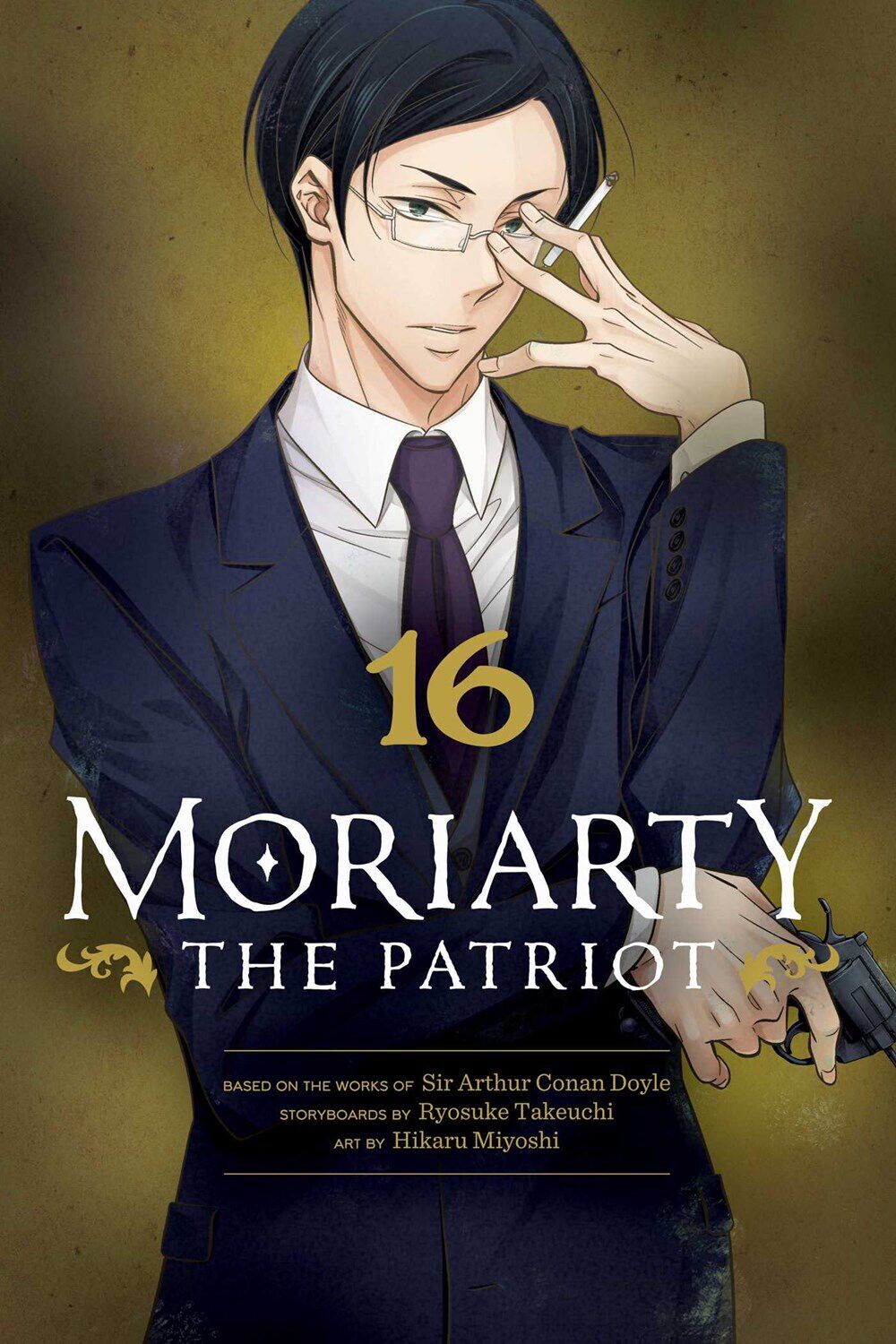 Манга Moriarty the Patriot Manga Volume 16
Манга Moriarty the Patriot Manga Volume 16