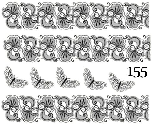 Водные наклейки для ногтей - №155, inna
Водные наклейки для ногтей - №155, inna