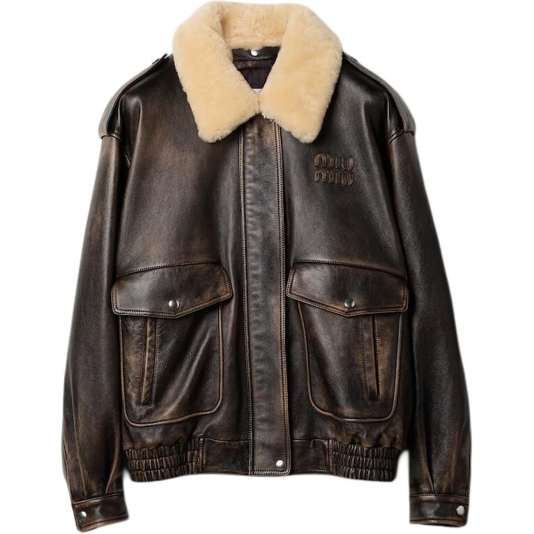 Кожаная куртка Miu Miu, коричневый
Кожаная куртка Miu Miu, коричневый