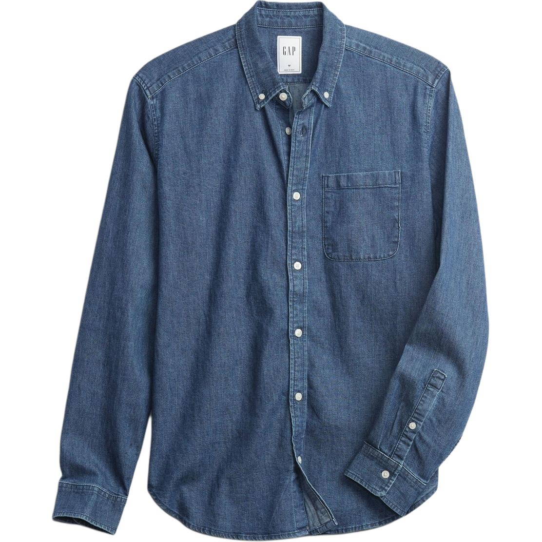 Мужская рубашка GAP, синий
Мужская рубашка GAP, синий