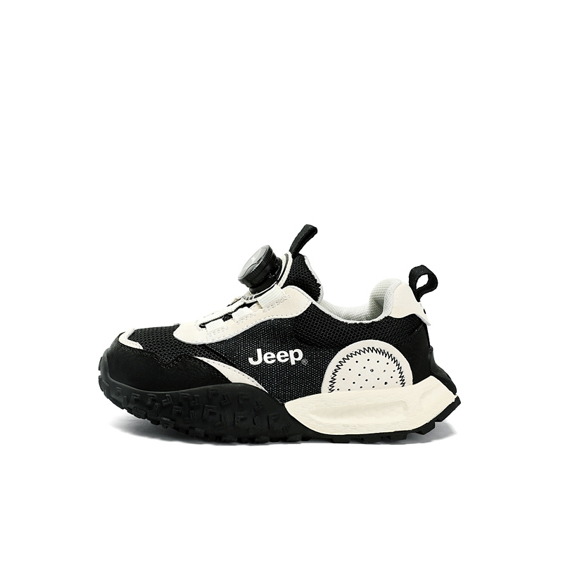 Детские повседневные кроссовки Black White Kids' Jeep
Детские повседневные кроссовки Black White Kids' Jeep