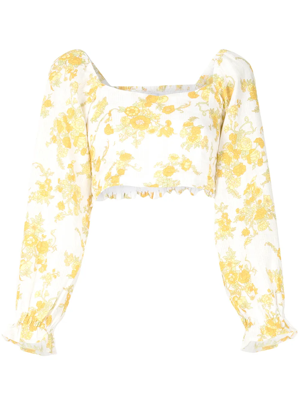Блузка Carmody с цветочным принтом Faithfull the Brand, желтый
Блузка Carmody с цветочным принтом Faithfull the Brand, желтый