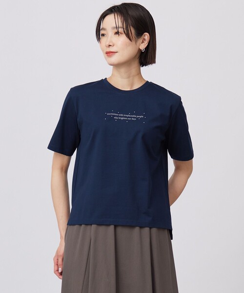 Футболка с логотипом J.PRESS, темно-синий
Футболка с логотипом J.PRESS, темно-синий