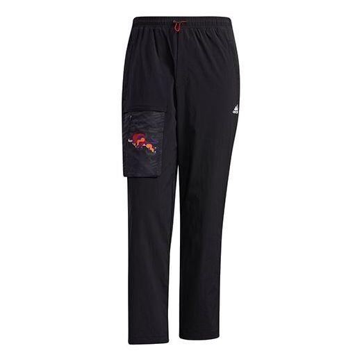 Спортивные штаны adidas CNY Men's Woven Workwear Sweatpants Black, черный
Спортивные штаны adidas CNY Men's Woven Workwear Sweatpants Black, черный