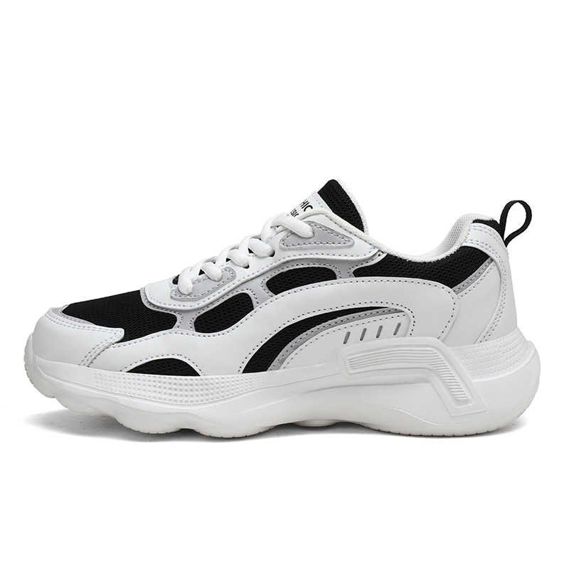 Детские кроссовки для подростков SHIBU, черный/белый
Детские кроссовки для подростков SHIBU, черный/белый