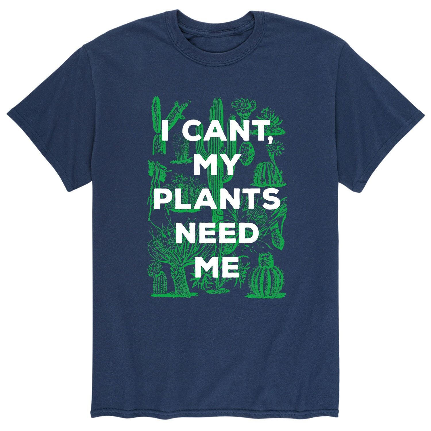 Мужская футболка Can't Plants Need Me Licensed Character
Мужская футболка Can't Plants Need Me Licensed Character