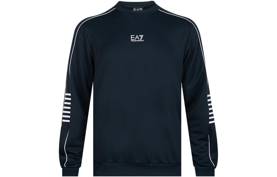 Свитер мужской серый EMPORIO ARMANI, синий
Свитер мужской серый EMPORIO ARMANI, синий