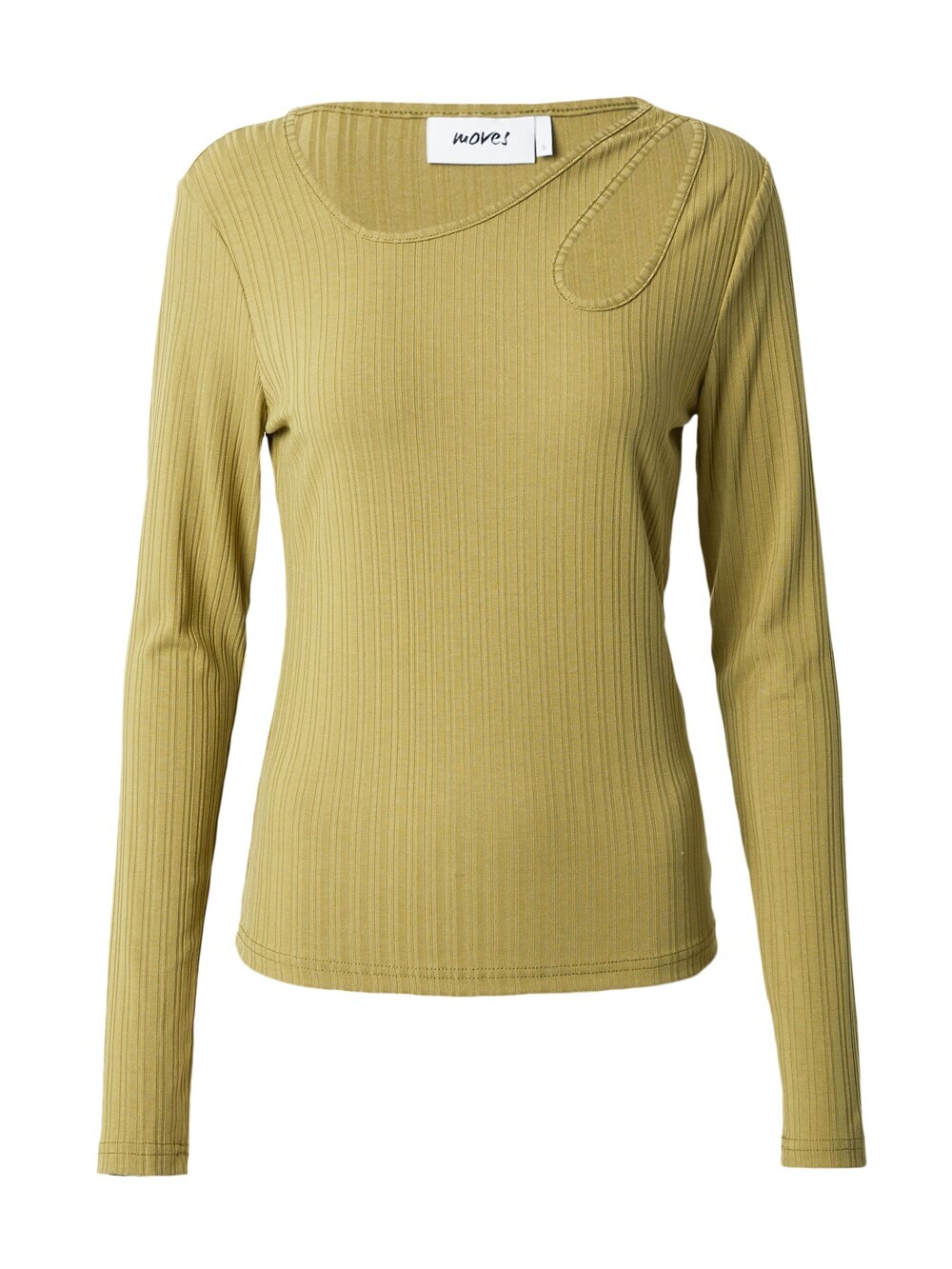 Рубашка Moves, оливковый
Рубашка Moves, оливковый