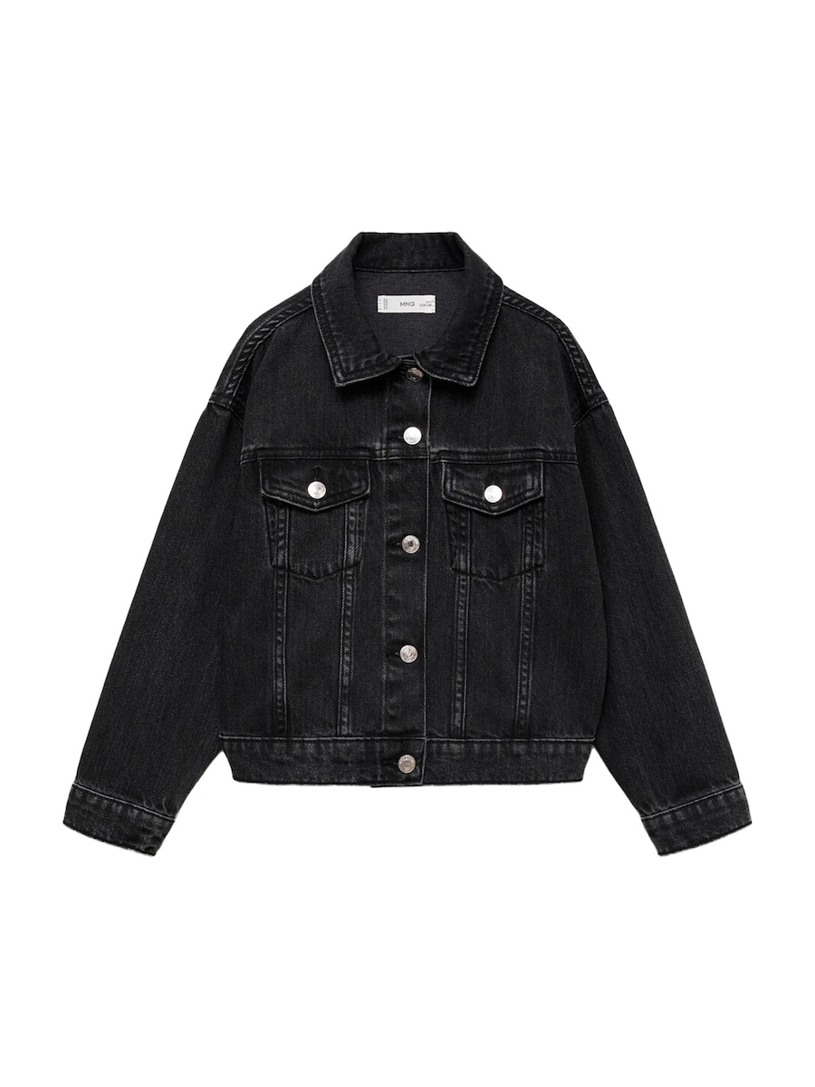 Куртка межсезонная MANGO KIDS Alice, черный
Куртка межсезонная MANGO KIDS Alice, черный